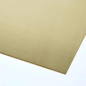 Brass Sheets