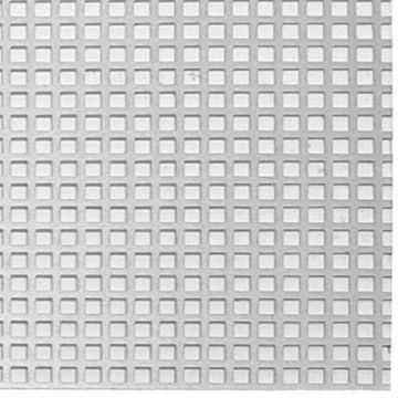 Galvanised Mesh - Square Hole